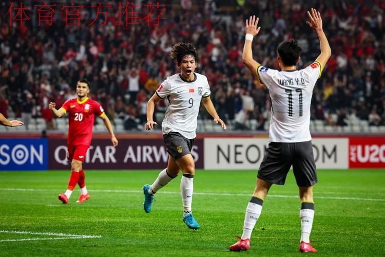 U-20亚洲杯预选赛中国队5:0马尔代夫队