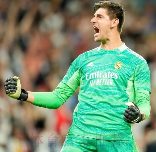 罗马诺:皇马与库尔图瓦续约到2027年6月 罗马诺:皇马与库尔图瓦续约到2027年6月